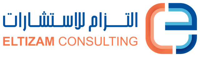 التزام للاستشارات
